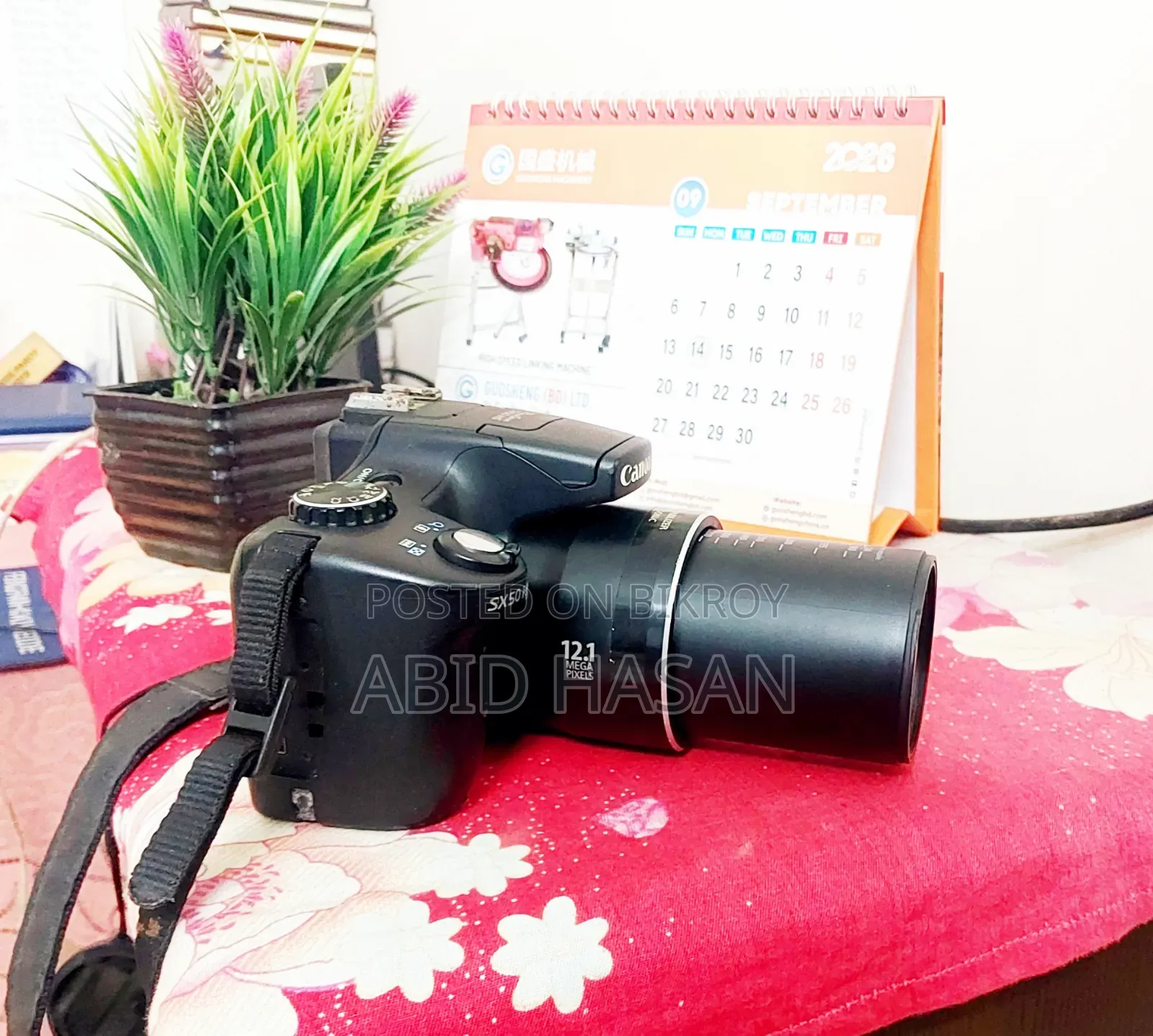 ক্যানন এসএক্স৫০এইচএস ৫০এক্স জুম