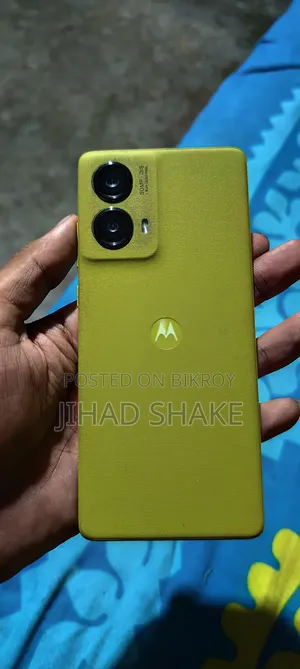 New Motorola Moto G85 256 GB ইয়েলো