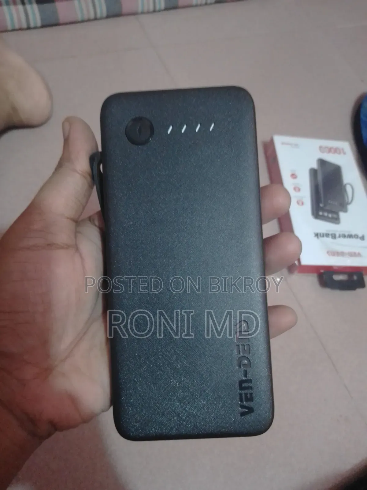 Ven Dens Power Bank