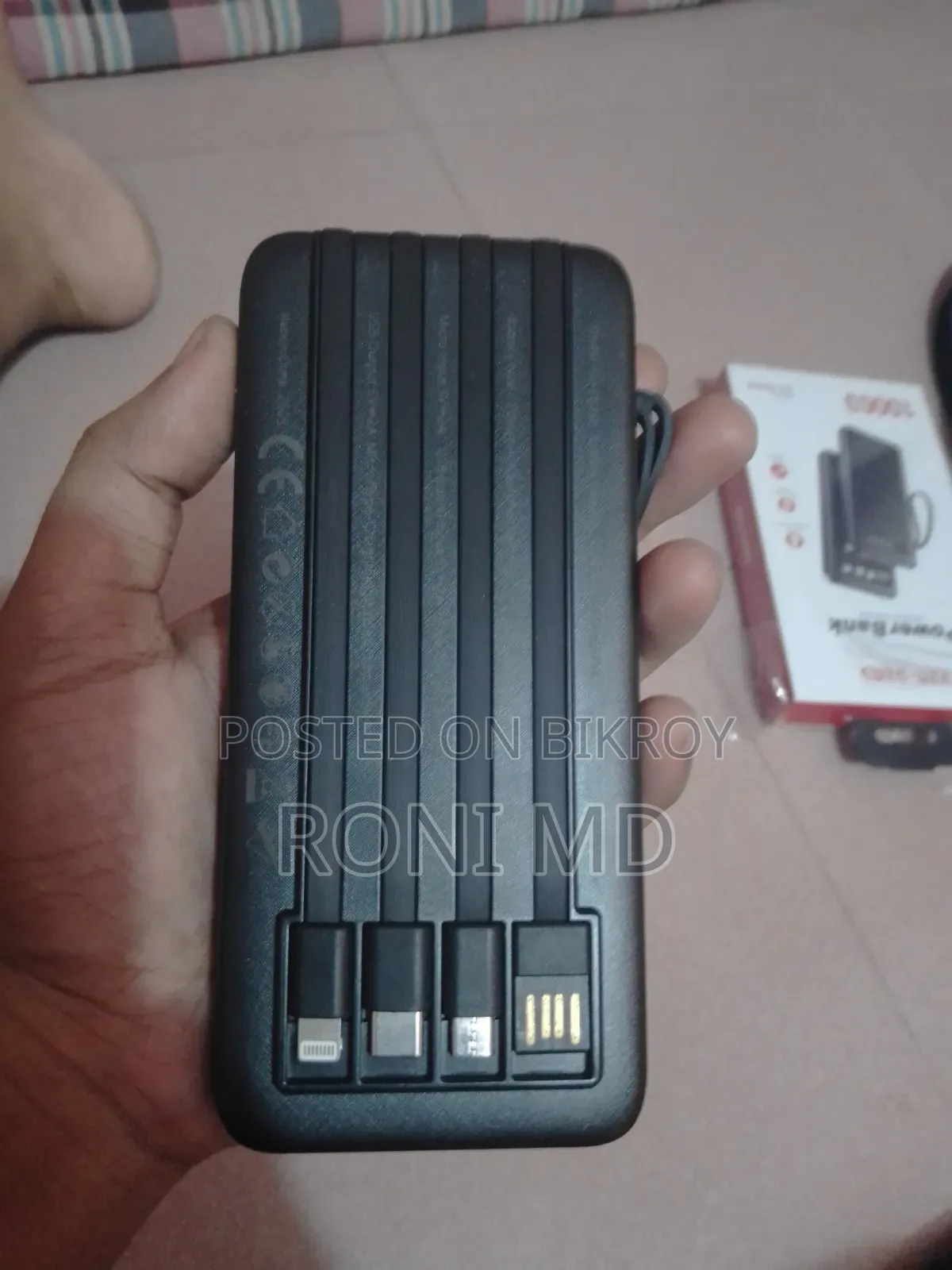Ven Dens Power Bank