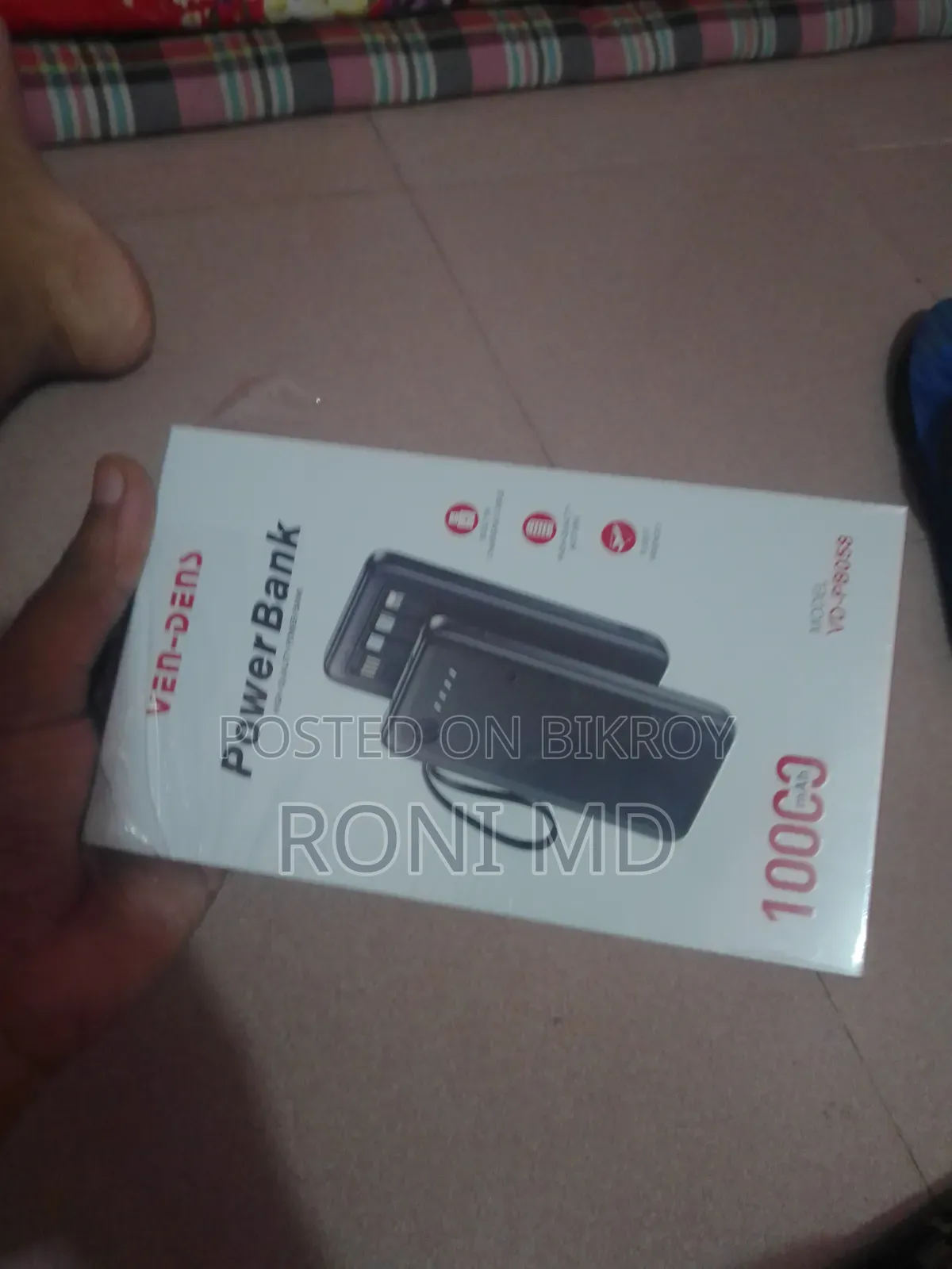 Ven Dens Power Bank