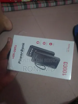 Ven Dens Power Bank