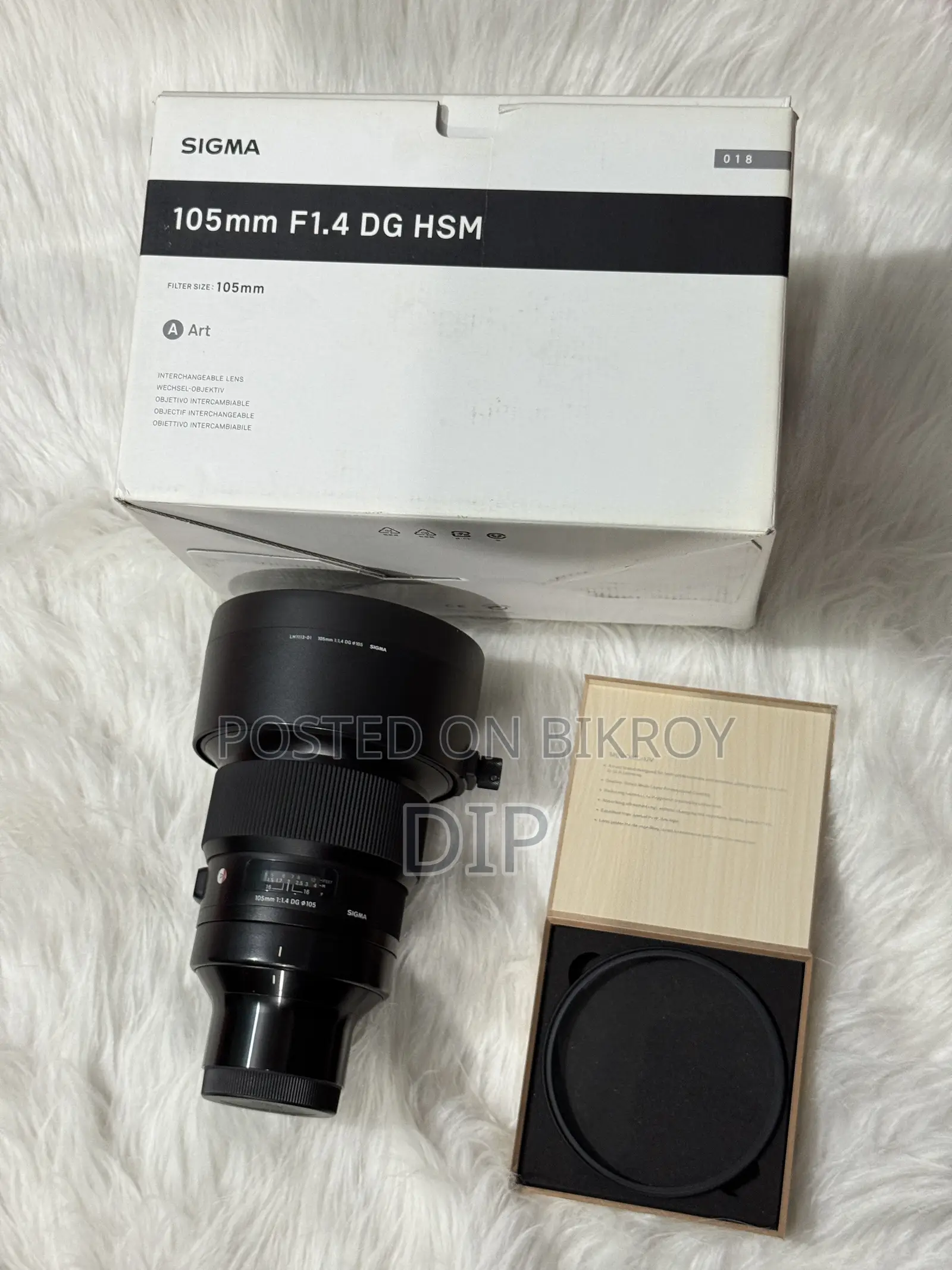 Sigma 105mm F1.4 Sony Lense