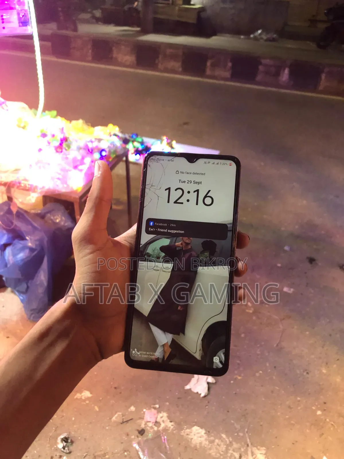 Vivo Y27s 128 GB Purple