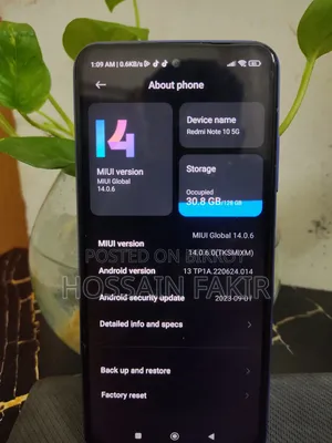 শাওমি রেডমি নোট ১০ ৫জি ১২৮ জিবি ব্লু