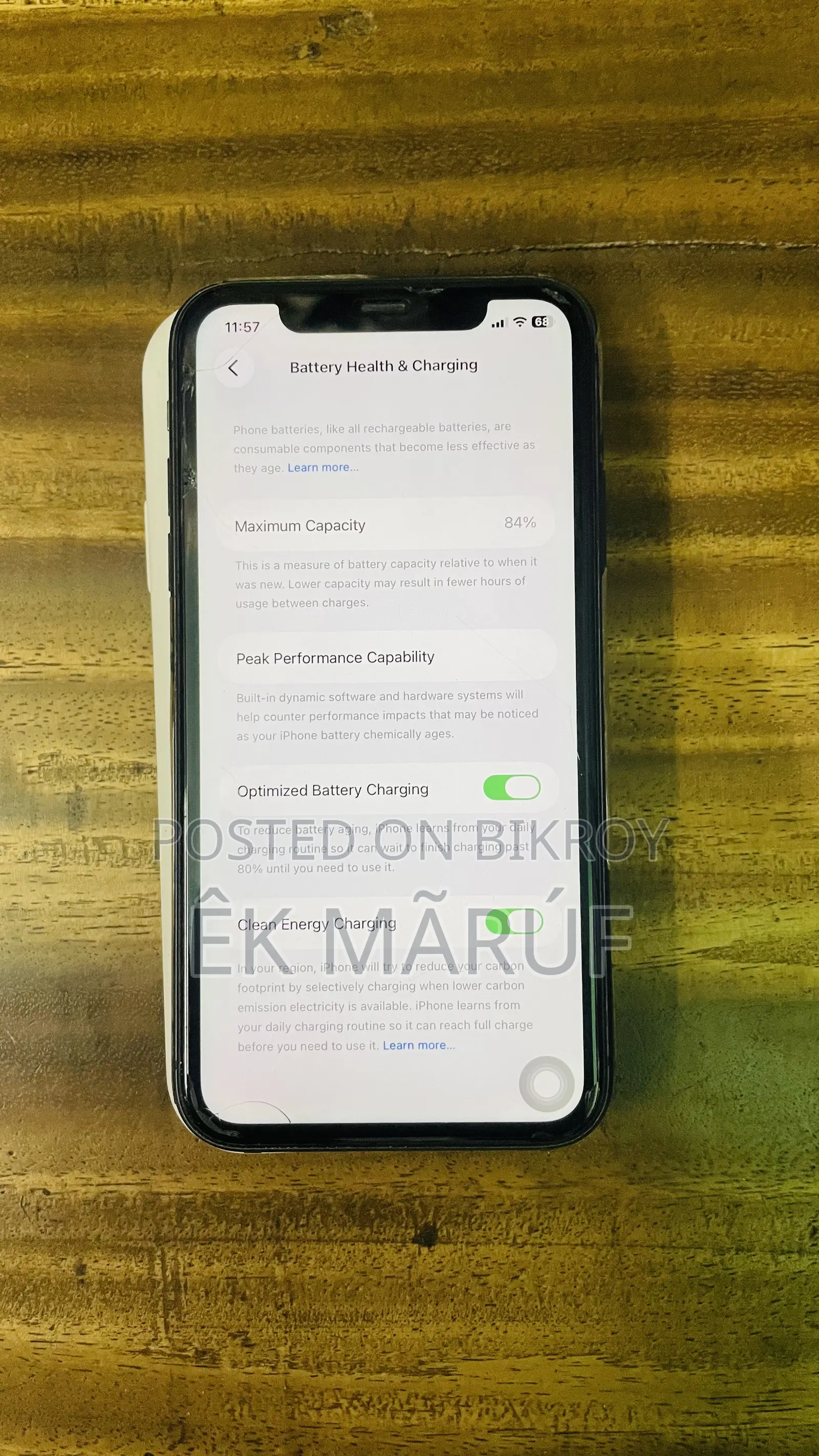 অ্যাপল আইফোন ১১ ১২৮ জিবি কালো