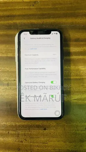 অ্যাপল আইফোন ১১ ১২৮ জিবি কালো