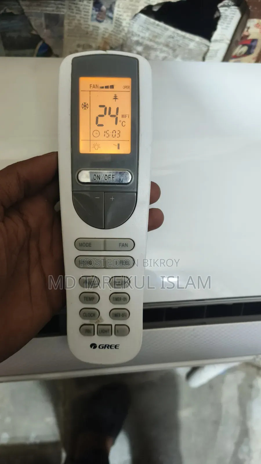 গ্রী ১.৫ টন এসি বিক্রয়ের জন্য