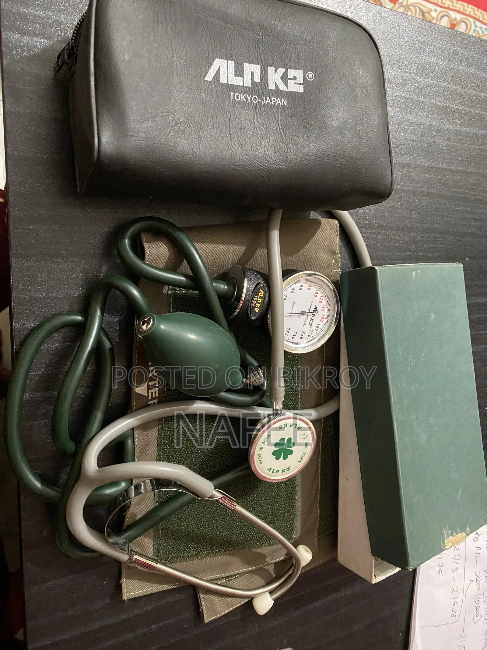 এএলপিকে২ ম্যানুয়াল ব্লাড প্রেসার মেশিন