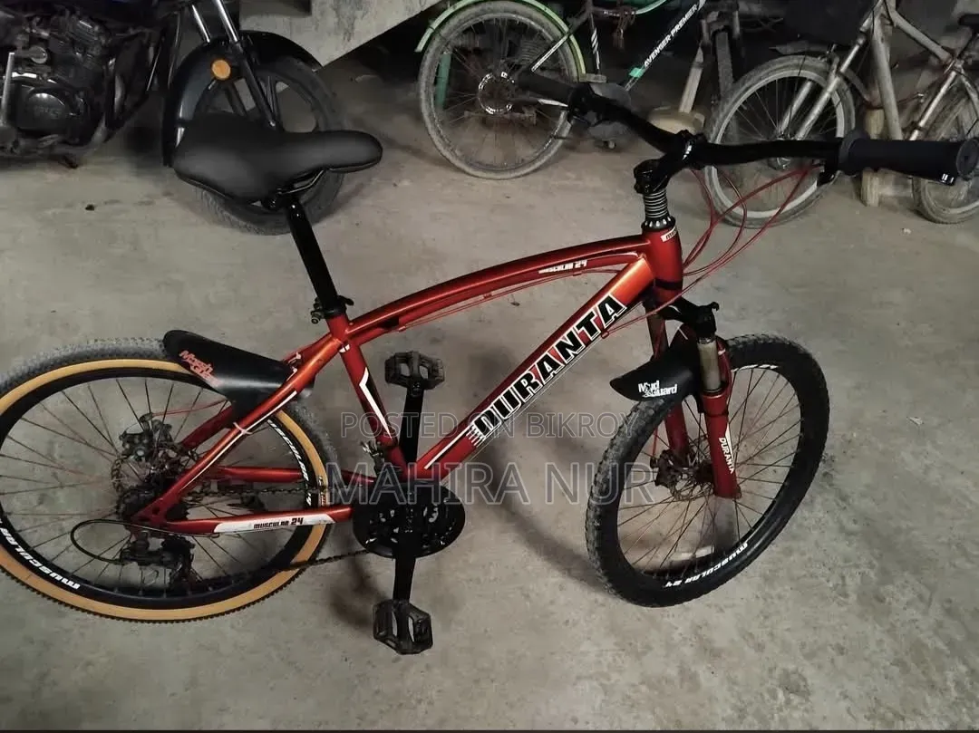 চাইকেল দূরান্ত