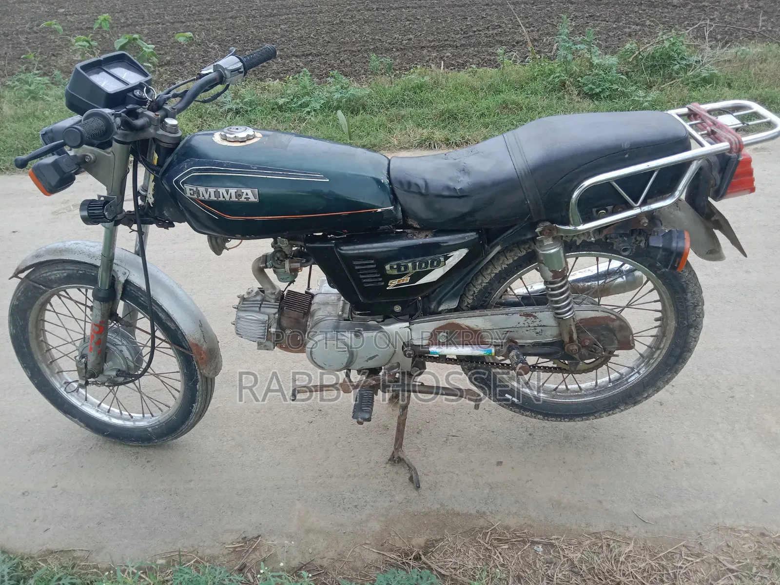 মোটরসাইকেল ২০০৫ নীল