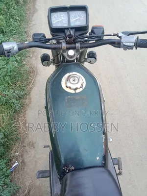 মোটরসাইকেল ২০০৫ নীল