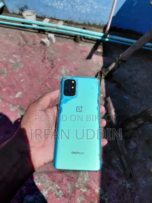ওয়ানপ্লাস ৮টি ১২৮ জিবি গ্রিন