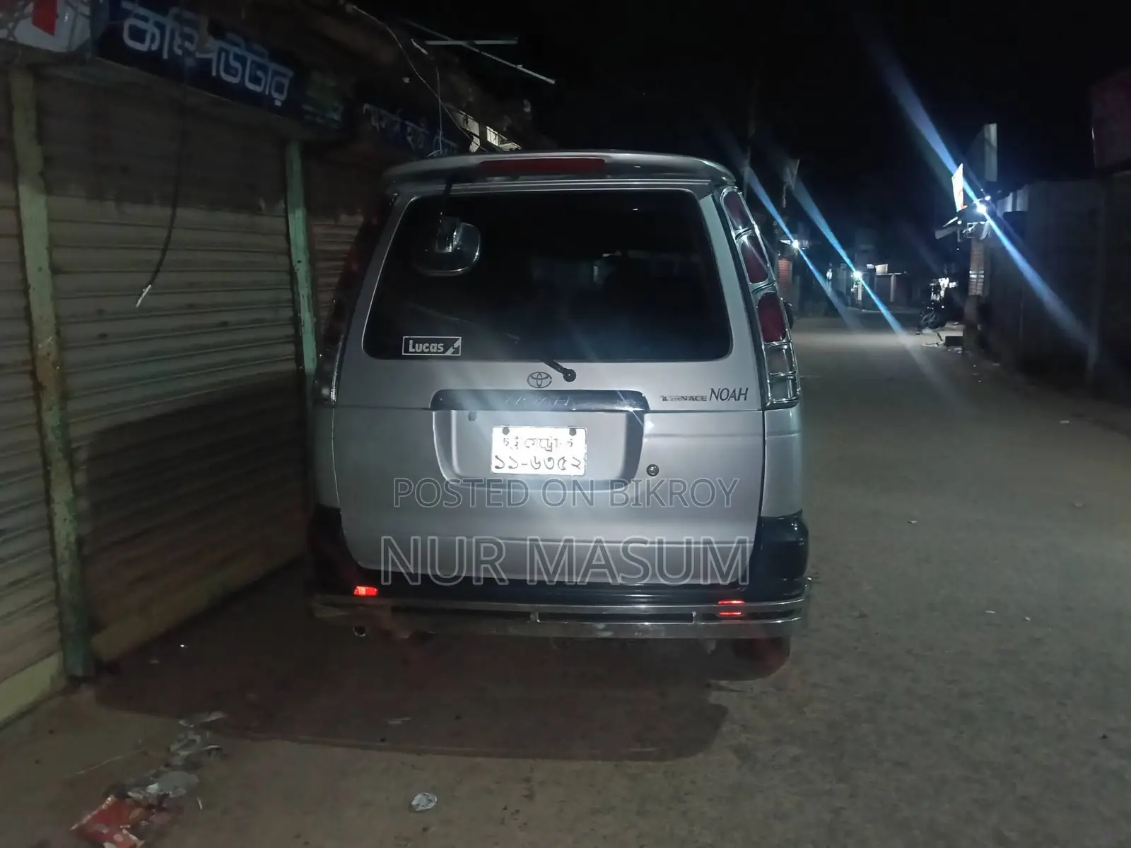 টয়োটা টাউনএ্যাস ২০০৭ সিলভার