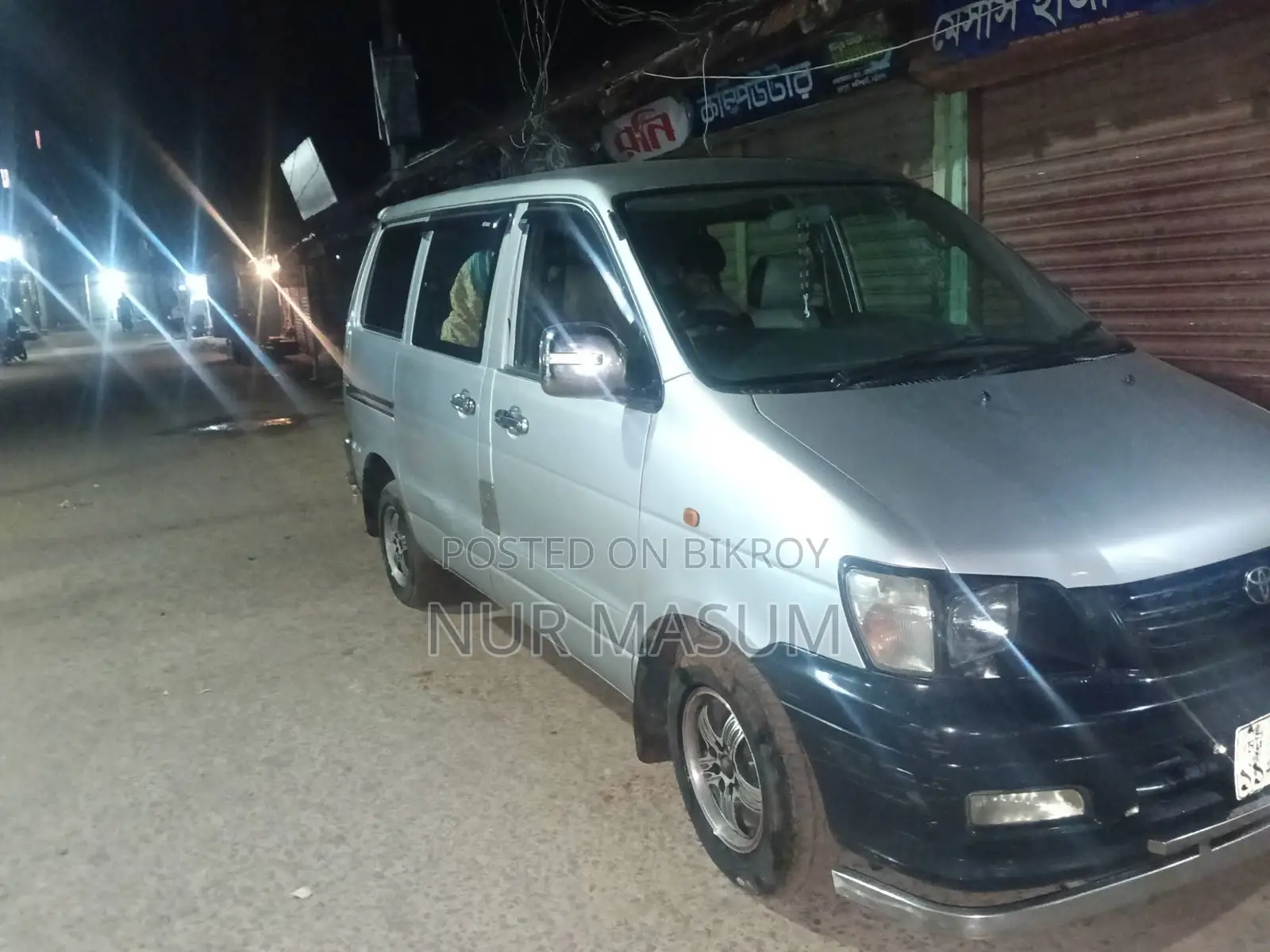 টয়োটা টাউনএ্যাস ২০০৭ সিলভার