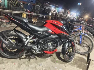 New Bajaj Pulsar N150 2022 Red
