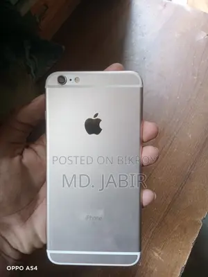 অ্যাপল আইফোন ৬এস প্লাস ৬৪ জিবি গোল্ড