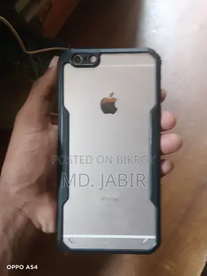 অ্যাপল আইফোন ৬এস প্লাস ৬৪ জিবি গোল্ড