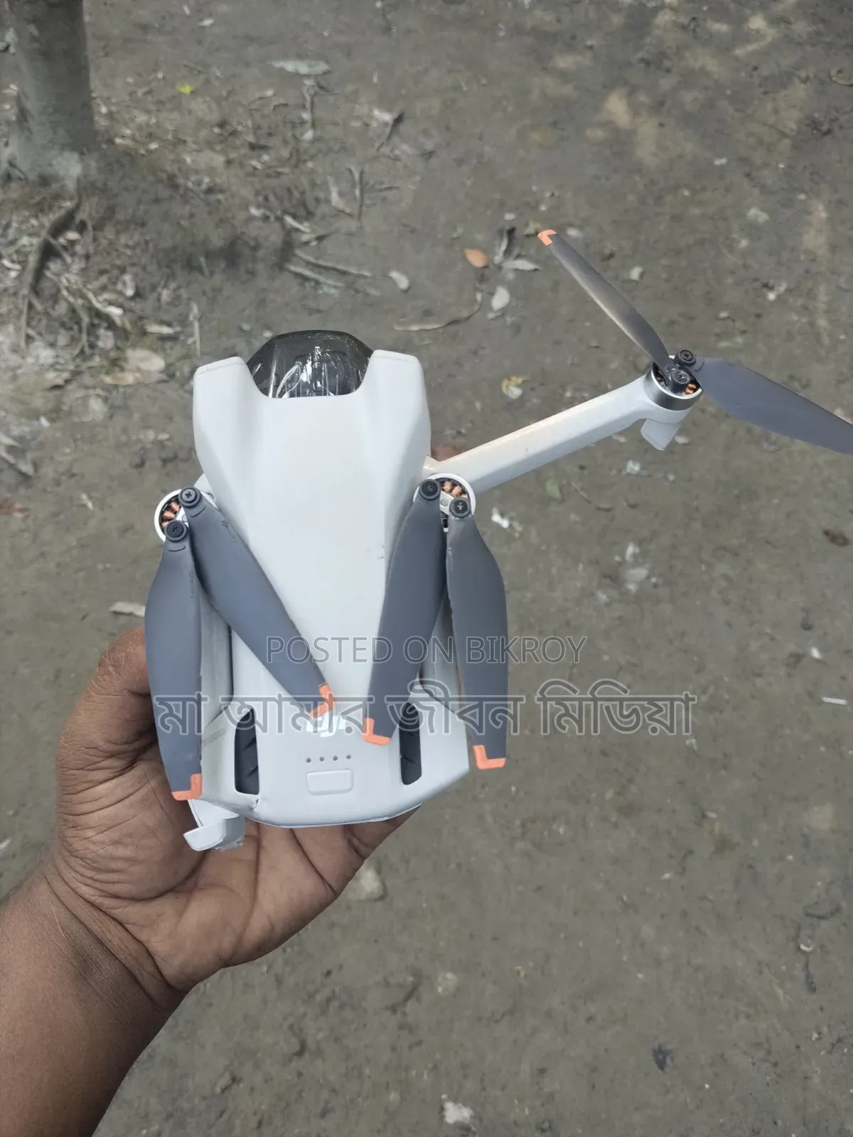 DJI Mini 3