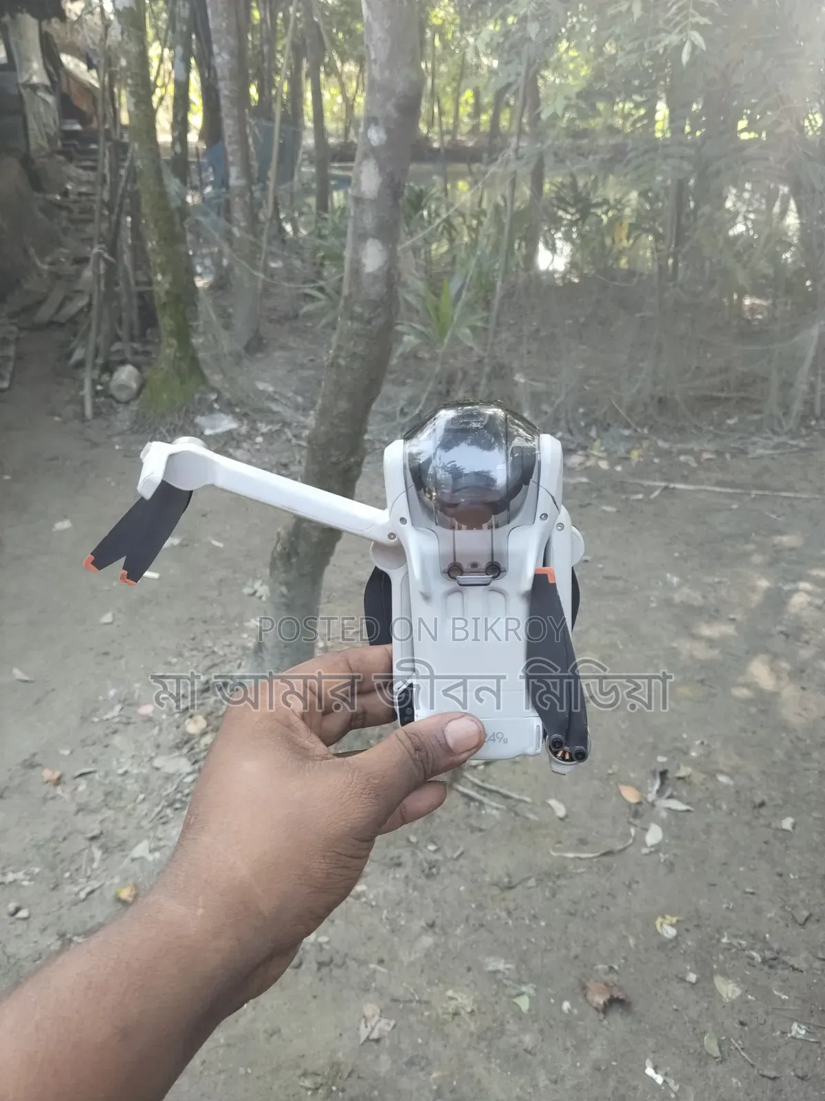 DJI Mini 3