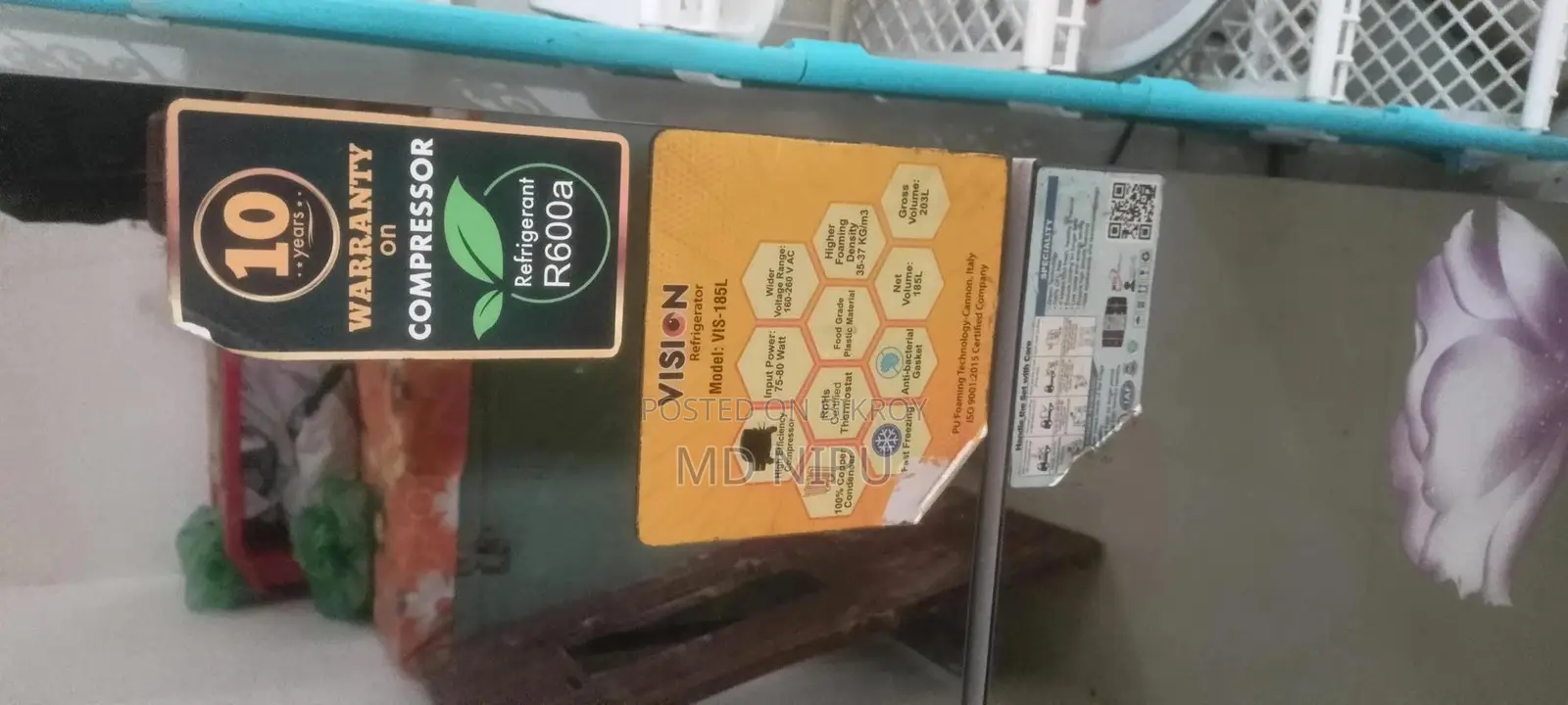 Refrigerator