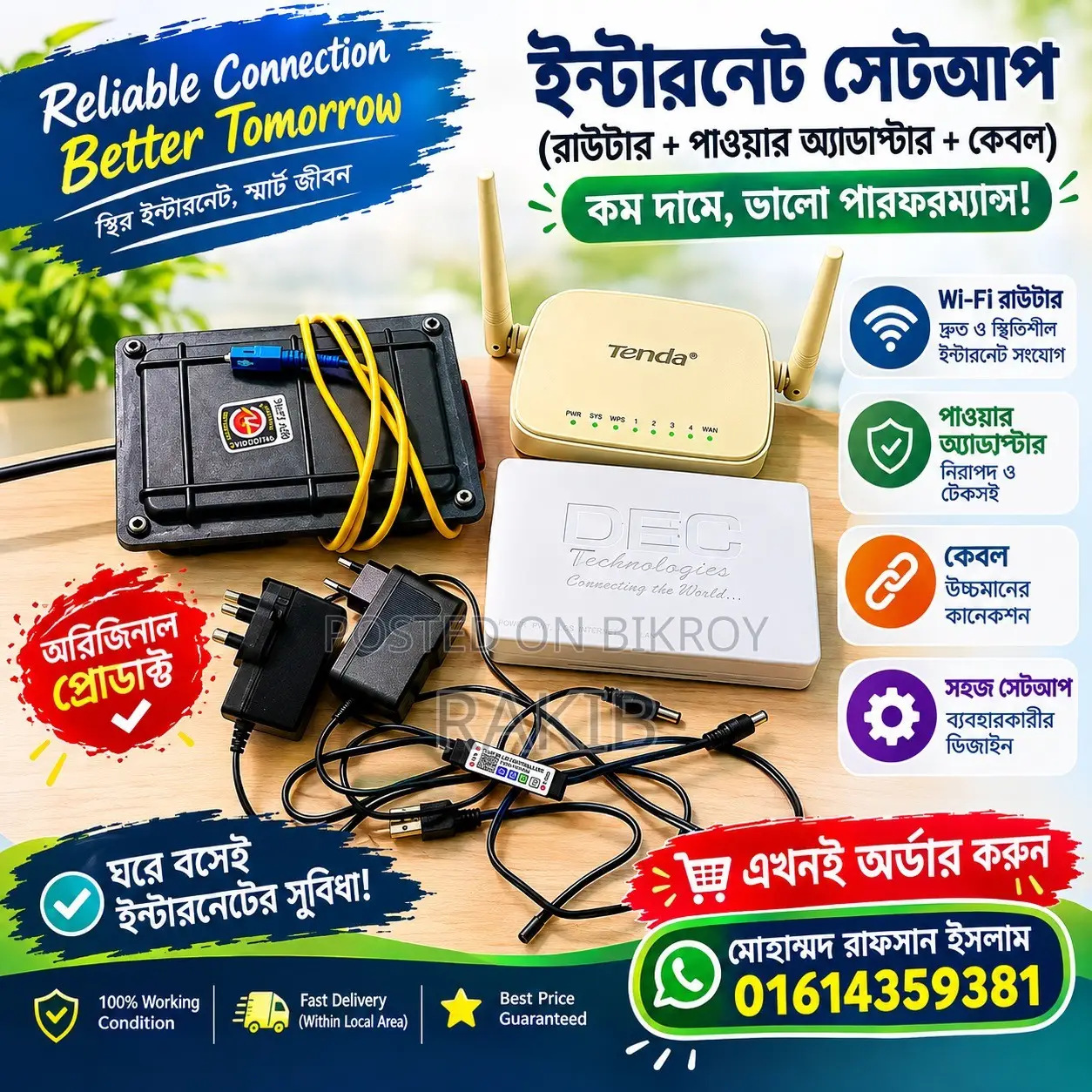 Router, ONU, Charger Full Set.