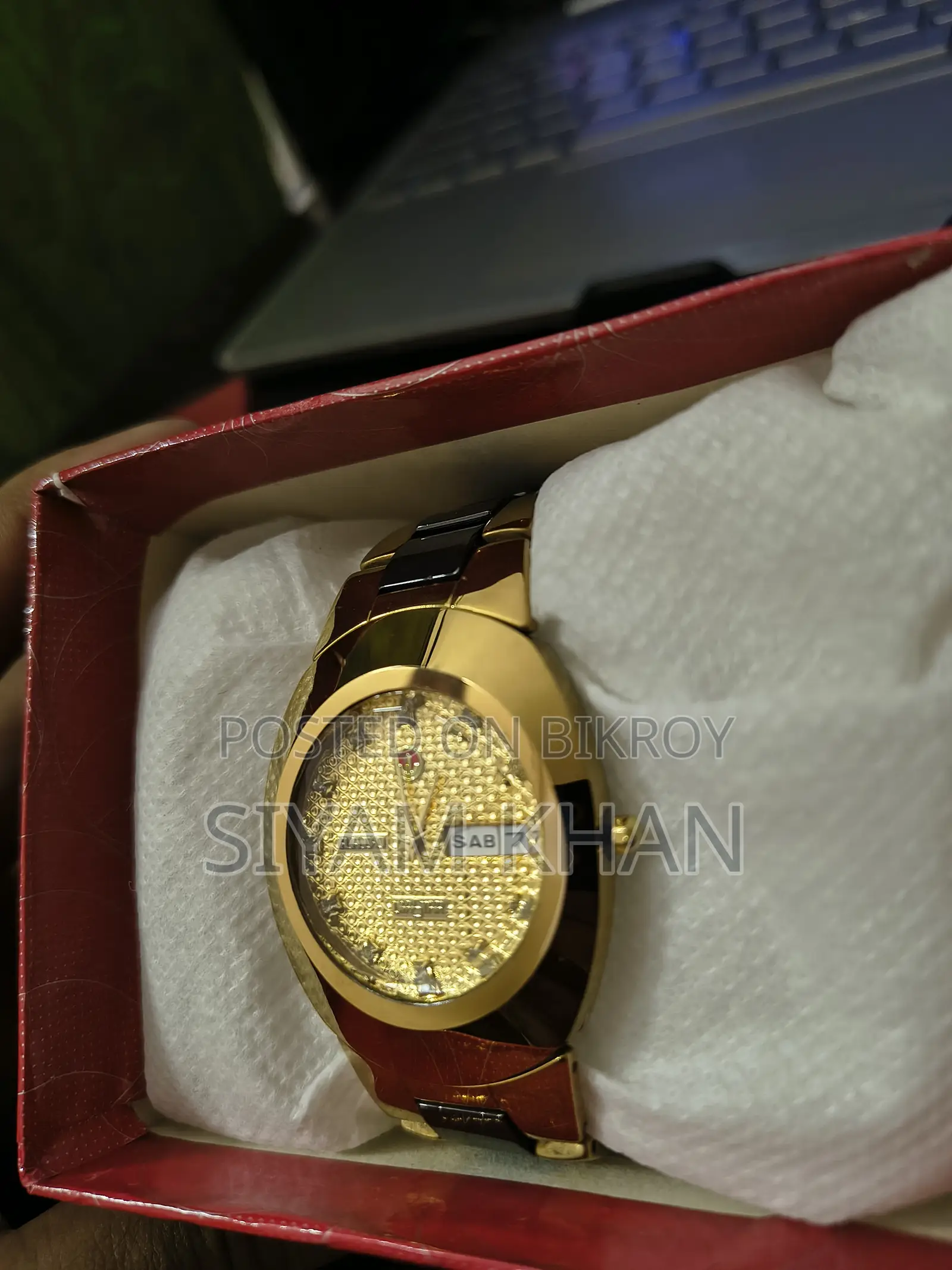New Rado Men's Watch