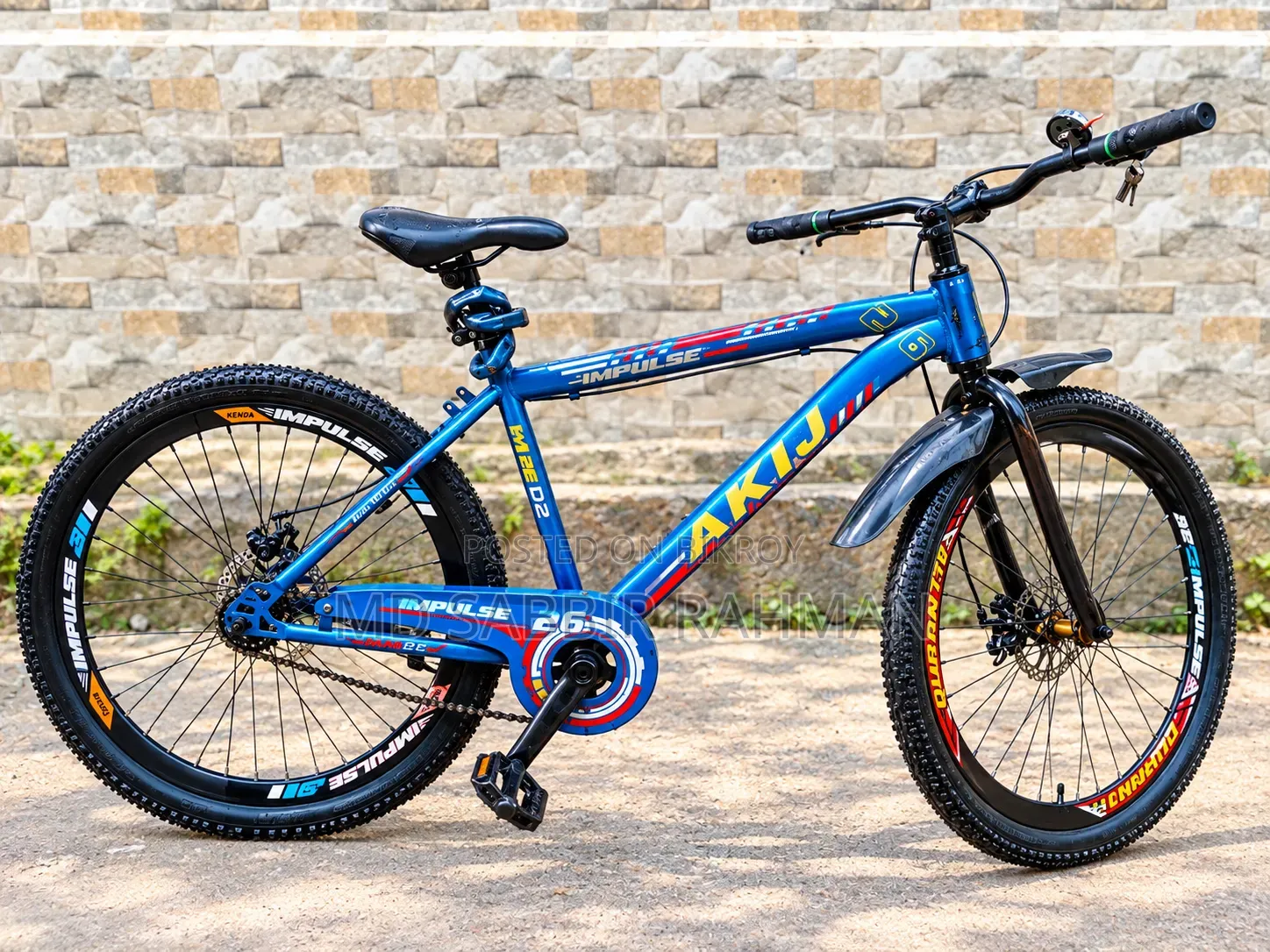 Emergency Cycle Sale