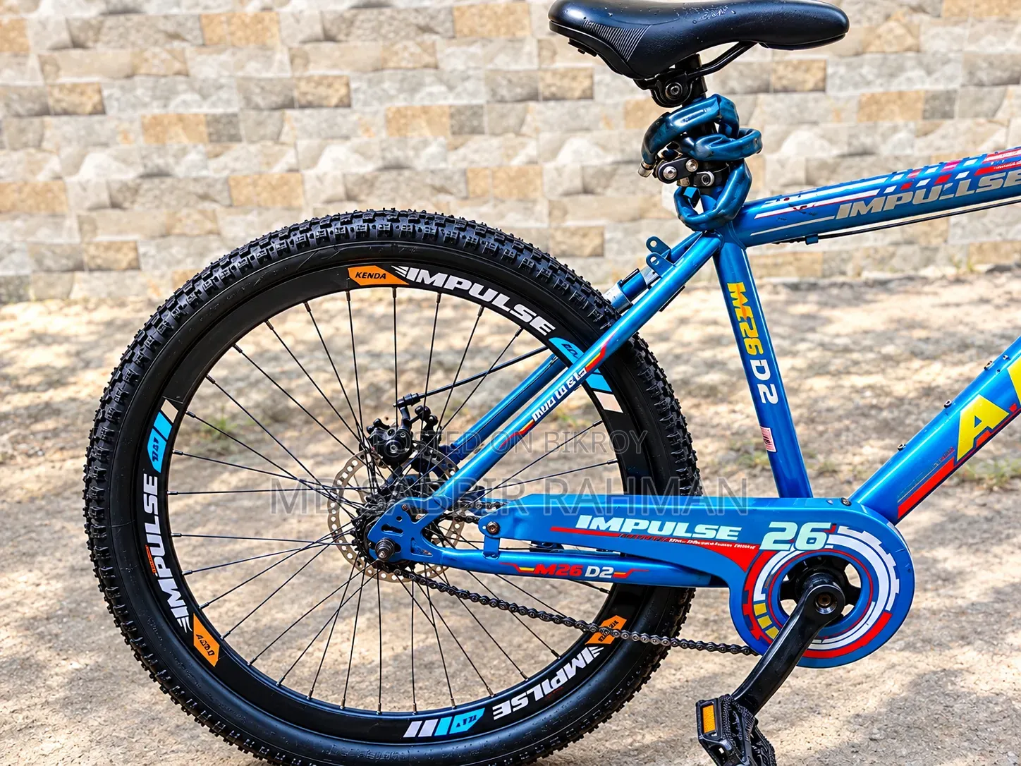 Emergency Cycle Sale