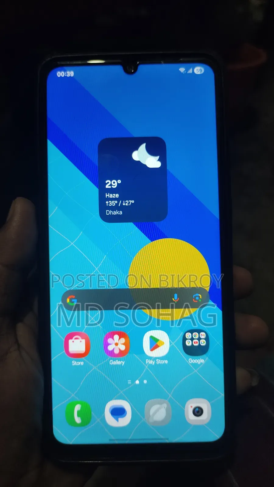 স্যামসাং গ্যালাক্সি এ০৫এস ১২৮ জিবি কালো