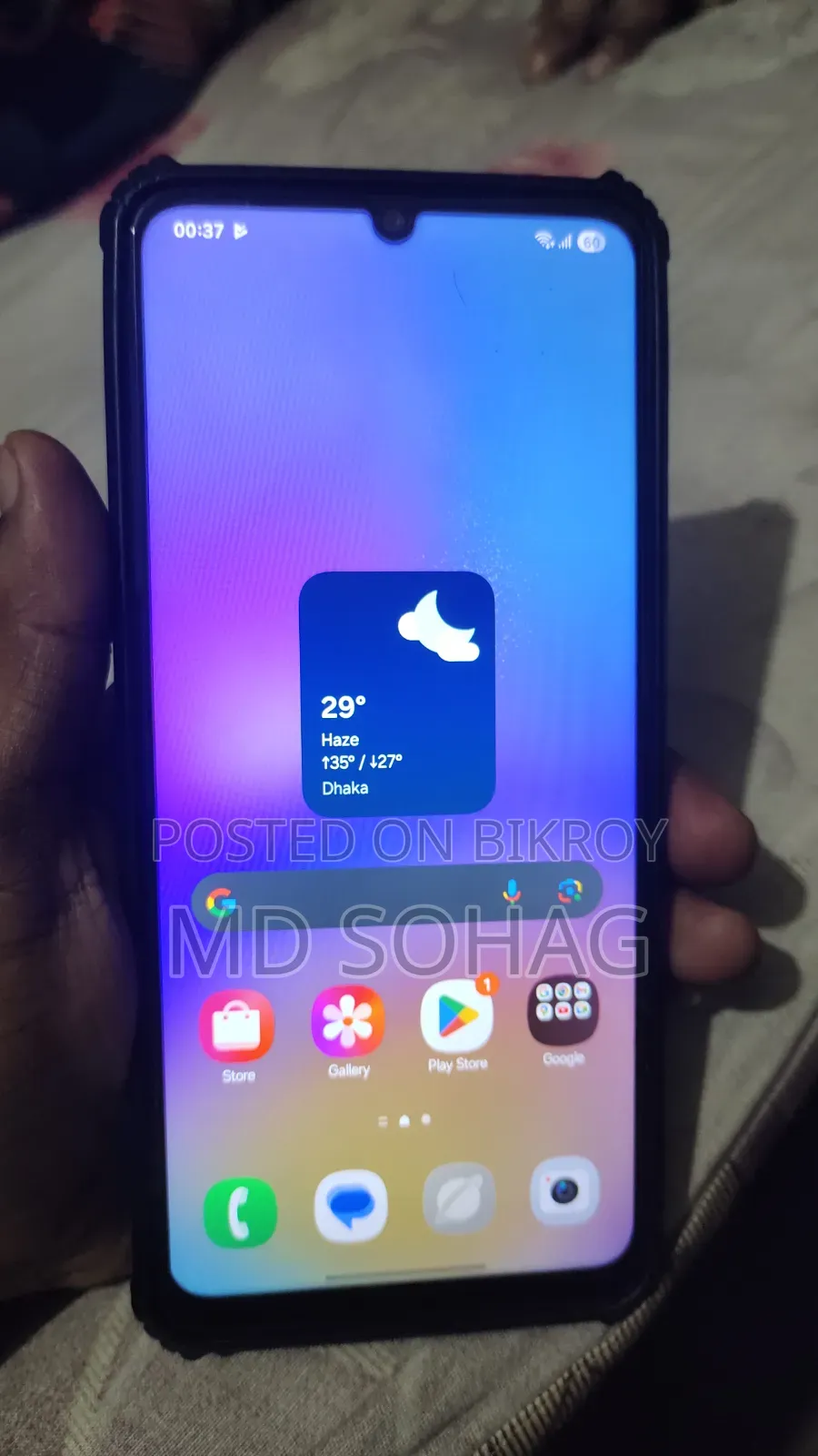 স্যামসাং গ্যালাক্সি এ০৫এস ১২৮ জিবি কালো
