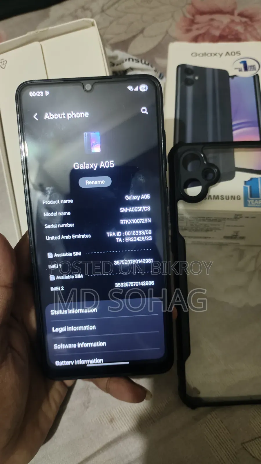 স্যামসাং গ্যালাক্সি এ০৫এস ১২৮ জিবি কালো