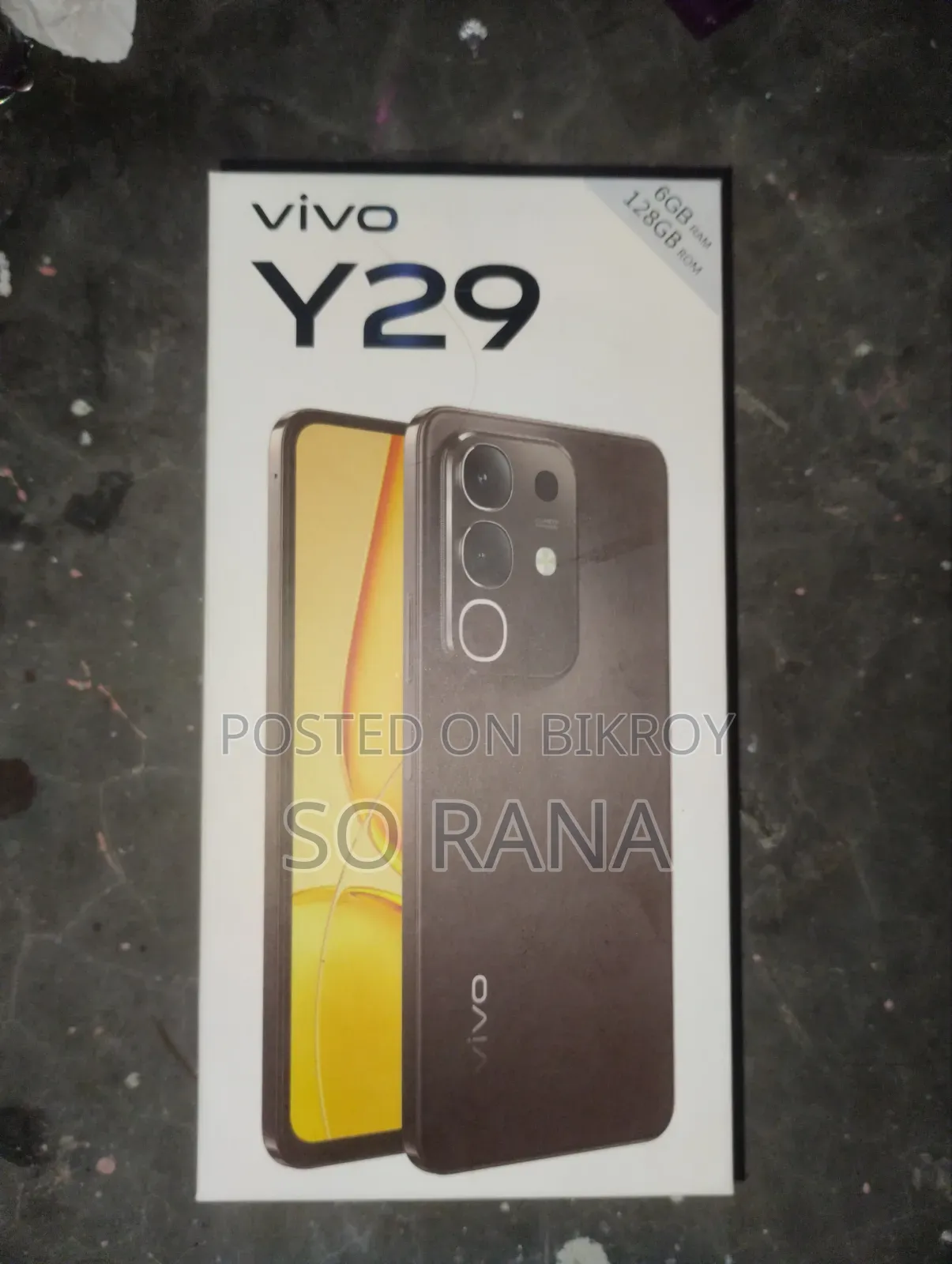 ভিভো ওয়াই২৯ ১২৮ জিবি পার্পল