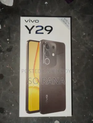 ভিভো ওয়াই২৯ ১২৮ জিবি পার্পল