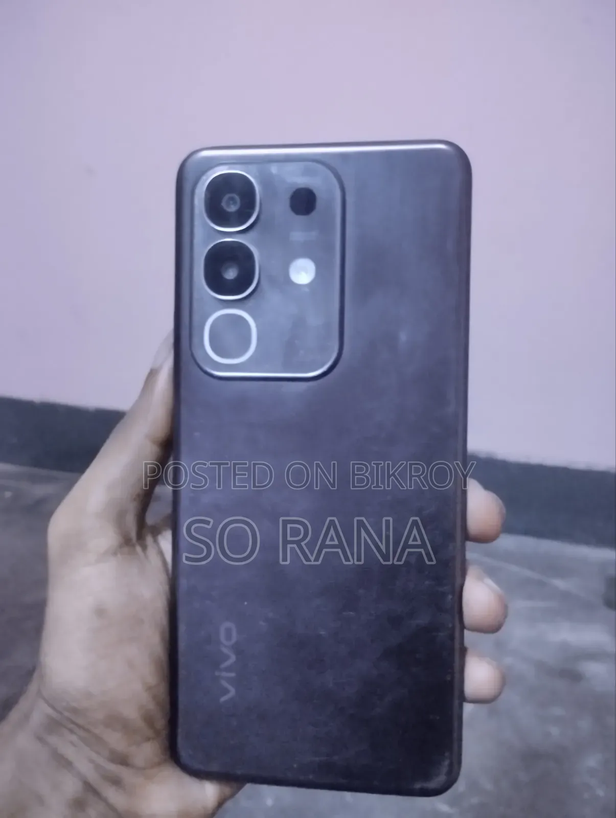 ভিভো ওয়াই২৯ ১২৮ জিবি পার্পল