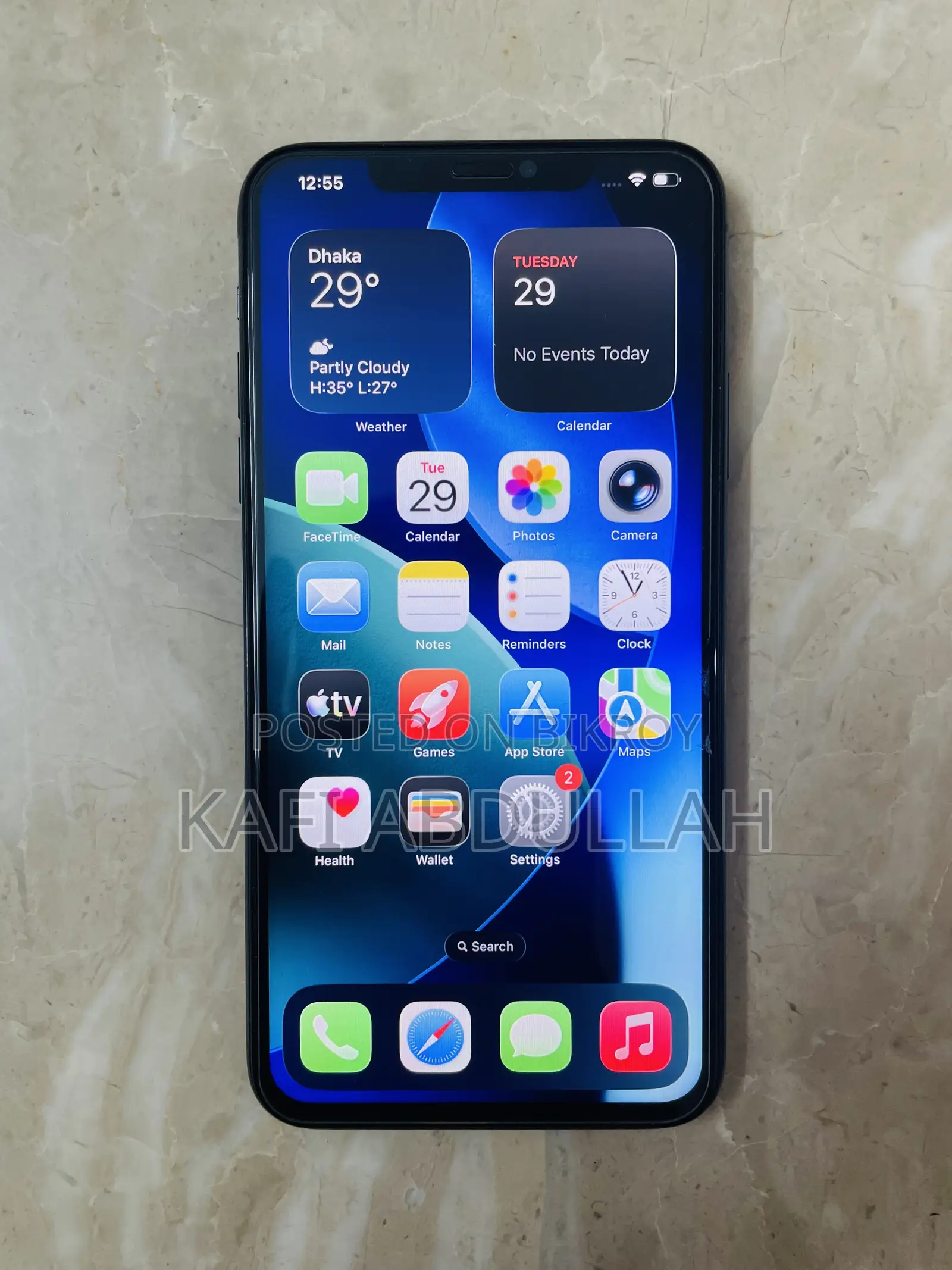 অ্যাপল আইফোন ১১ প্রো ম্যাক্স ৫১২ জিবি গ্রিন