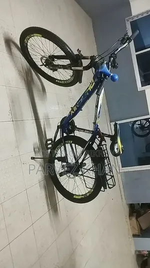 I want to sell my bicycle