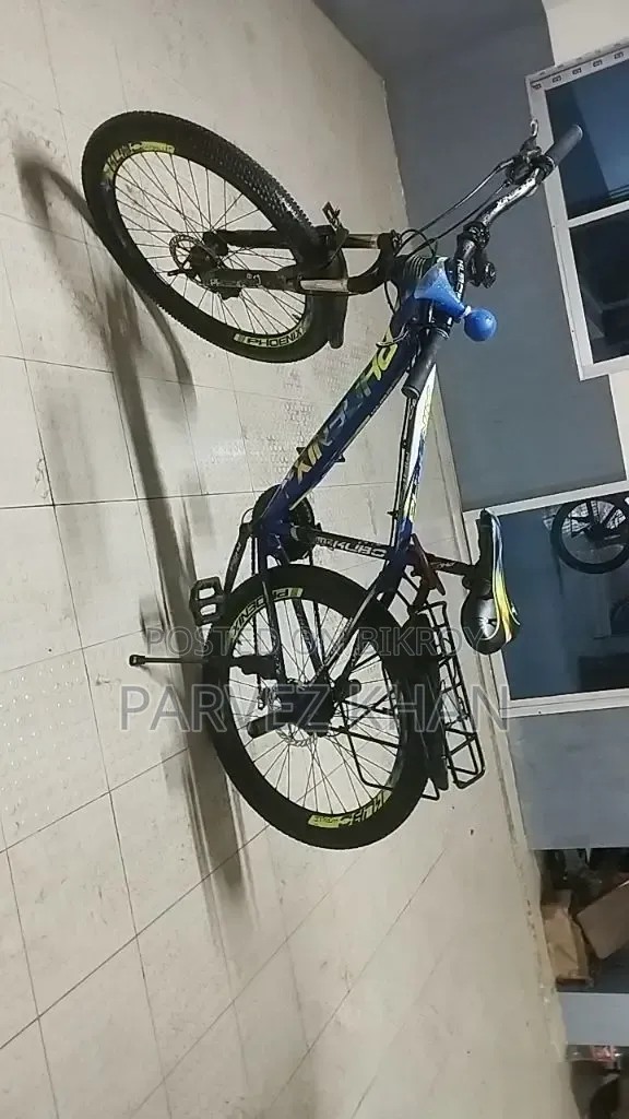 I want to sell my bicycle