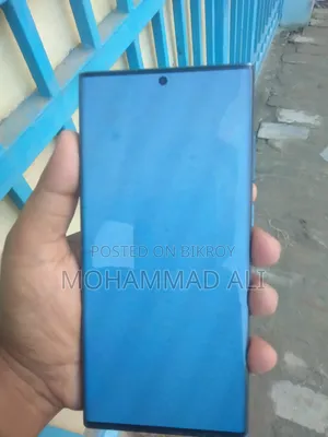 Samsung Galaxy S22 Ultra 256 GB Blue