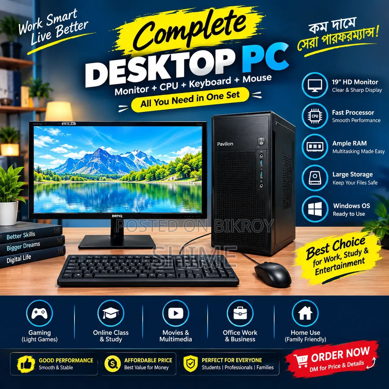 New Gigabyte GB-BACE-3150 8GB Intel Core 3 HDD+SSD 256GB