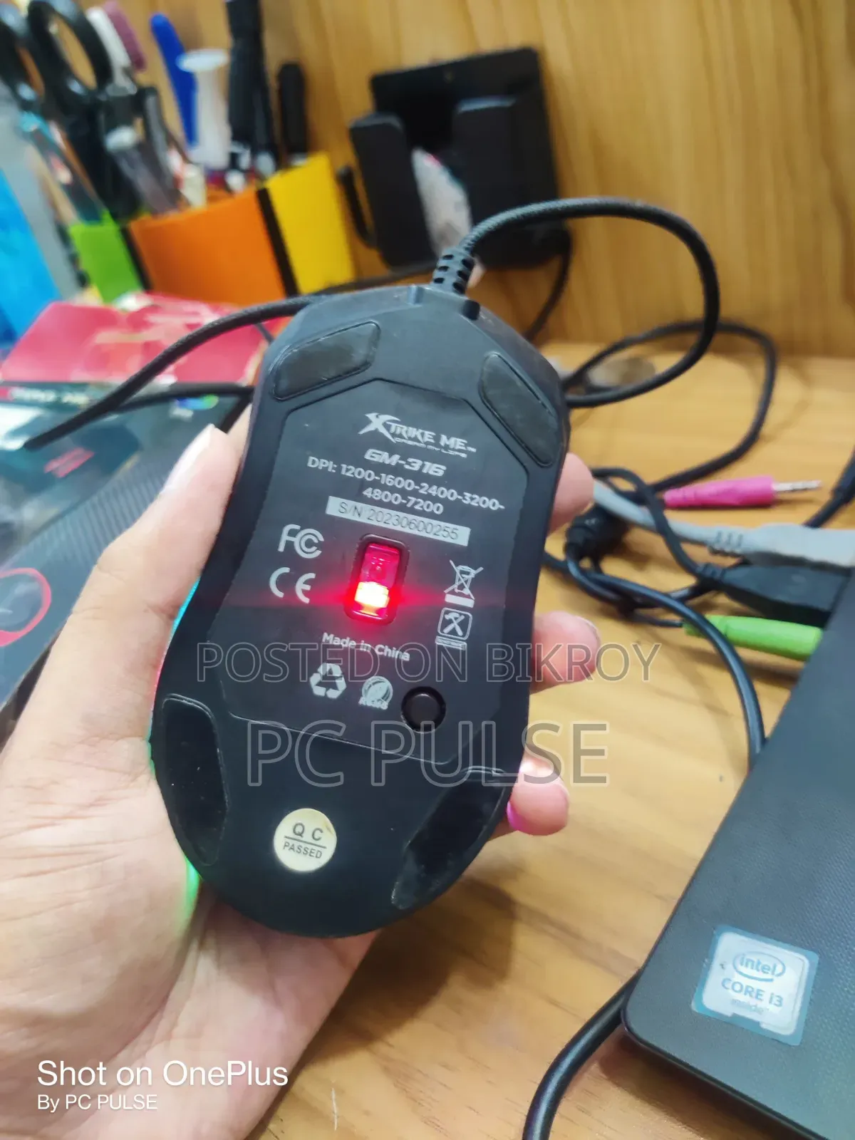 এক্সট্রাইক মি জিএম ৩১৮ মাউস
