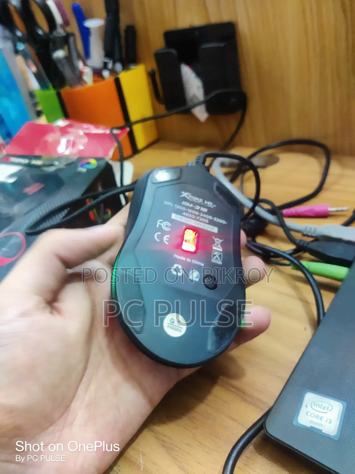 এক্সট্রাইক মি জিএম ৩১৮ মাউস