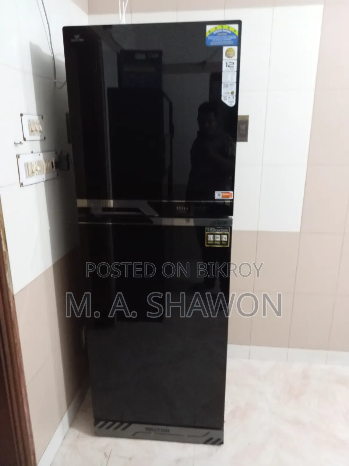 Walton Freezer
