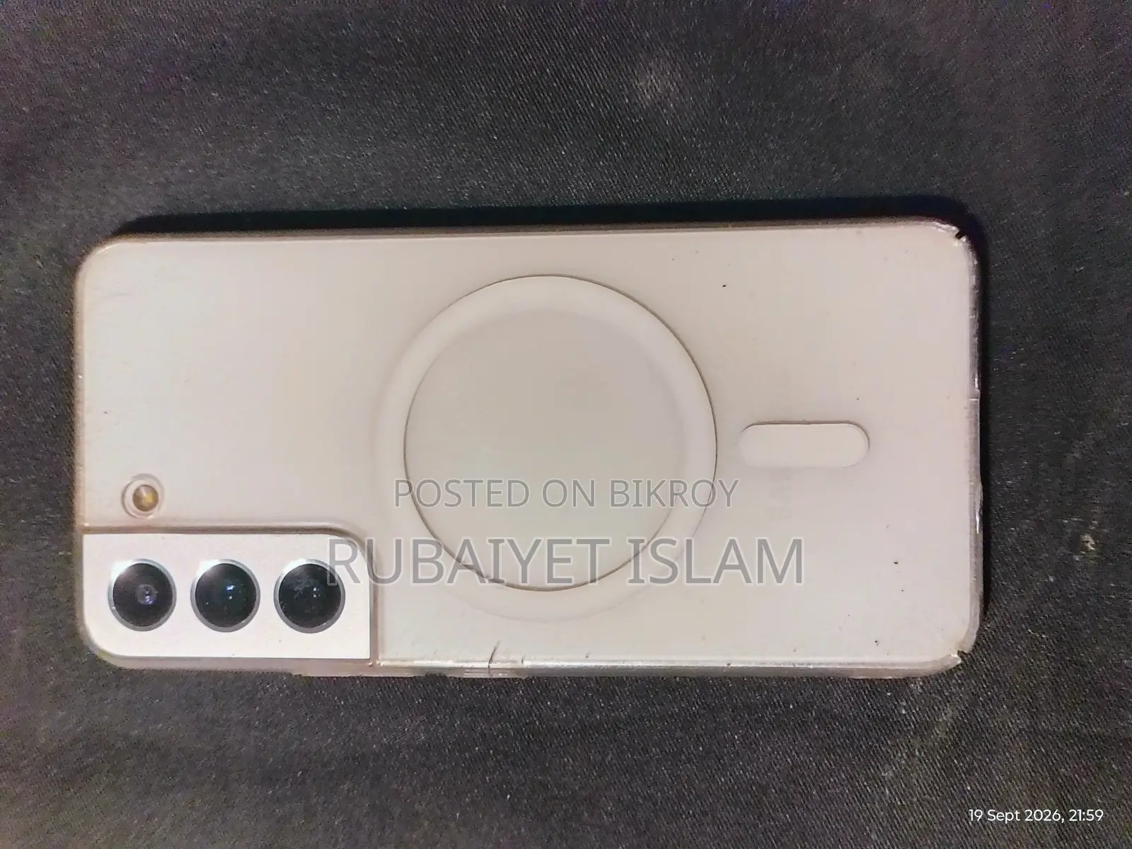 Samsung Galaxy S22 5G 128 GB White