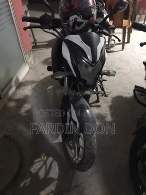 বাজাজ পালসার এনএস ১৬০ ২০১৭ সাদা
