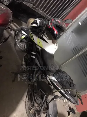 Bajaj Pulsar NS 160 2017 White