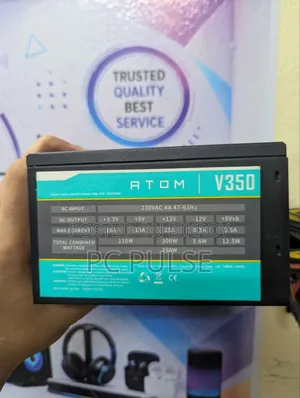 অ্যাটম ৩৫০ পাওয়ার সাপ্লাই