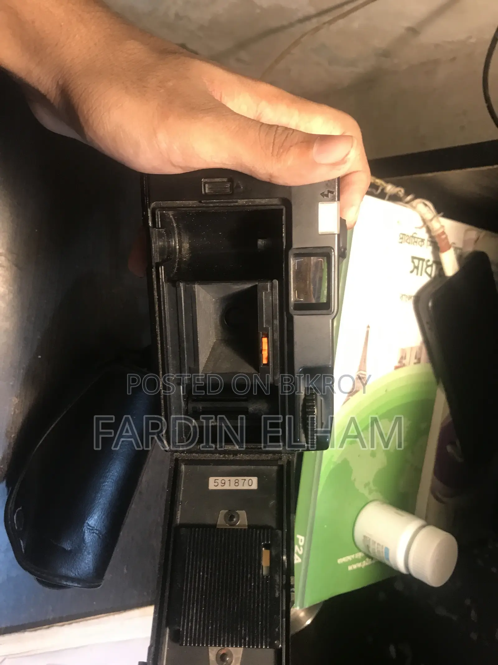 Konica EFP3