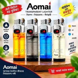 Aomai Floating Flame Gas Lighter