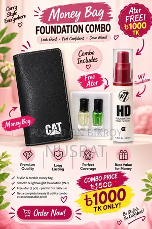 Foundation and Wallet Combo